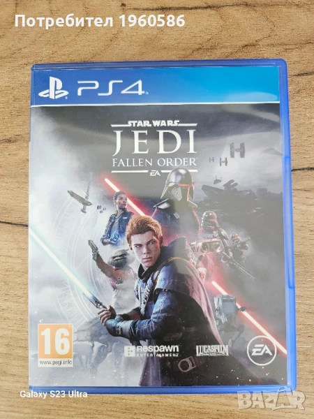 ps4 slim 500gb, снимка 1