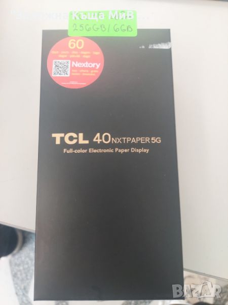 TCL 40 256gb/6gb НОВ, снимка 1