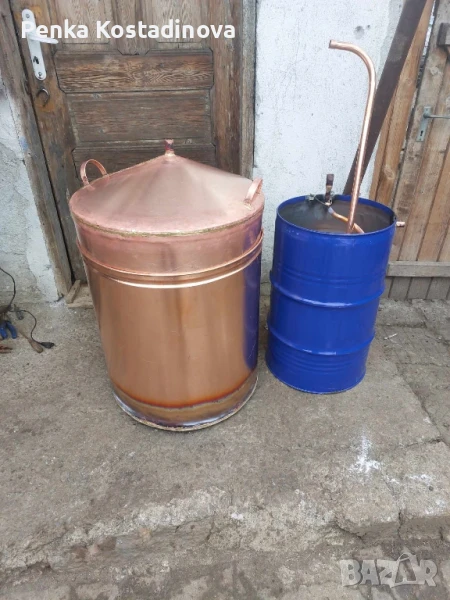 казан за раки, снимка 1