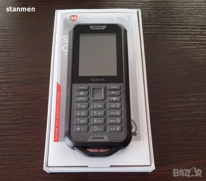 Продавам телефон Nokia 800 Tough, снимка 1