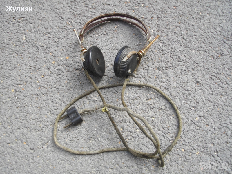 СТАРИ СЛУШАЛКИ ЗА РАДИОСТАНЦИЯ БАКЕЛИТ , снимка 1