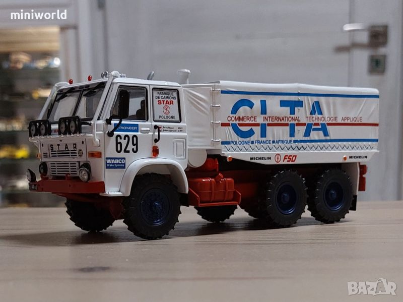 STAR 266 DAKAR 1988 - мащаб 1:43 на DeAgostini моделът е нов в блистер, снимка 1