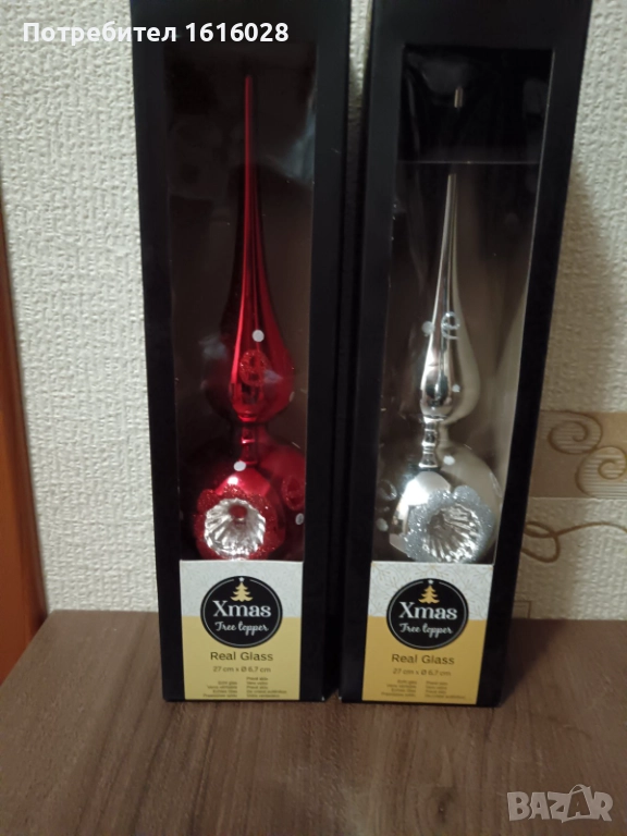 Коледен стъклен връх за елха. , снимка 1