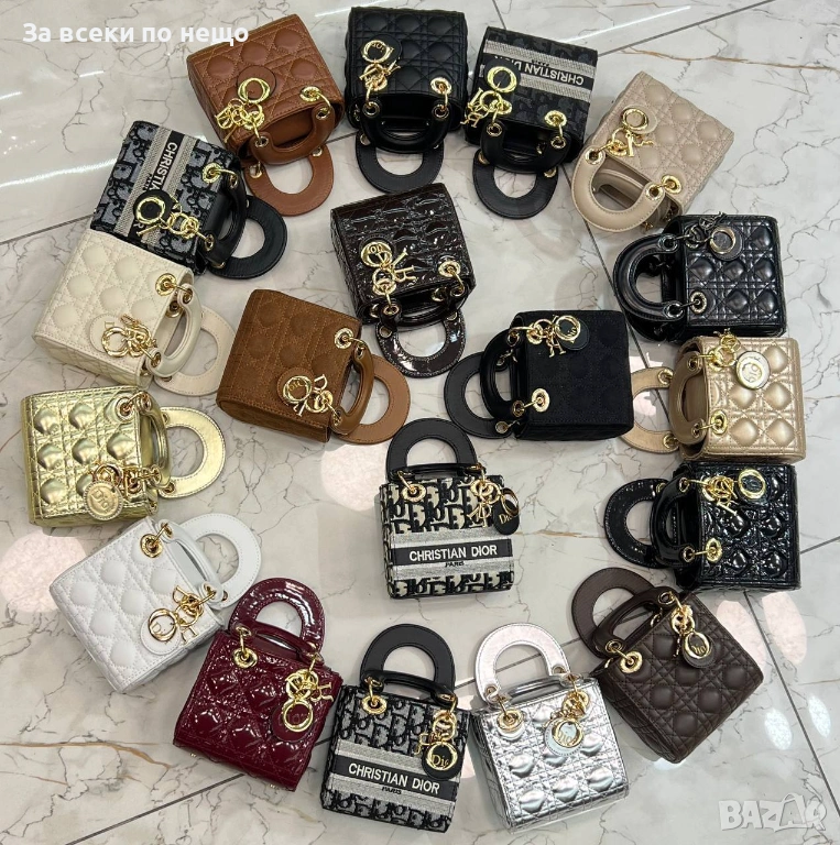 Christian Dior Дамска Малка Чанта С Къса И Дълга Дръжка Синджир - Различни Цветове Код SK851, снимка 1