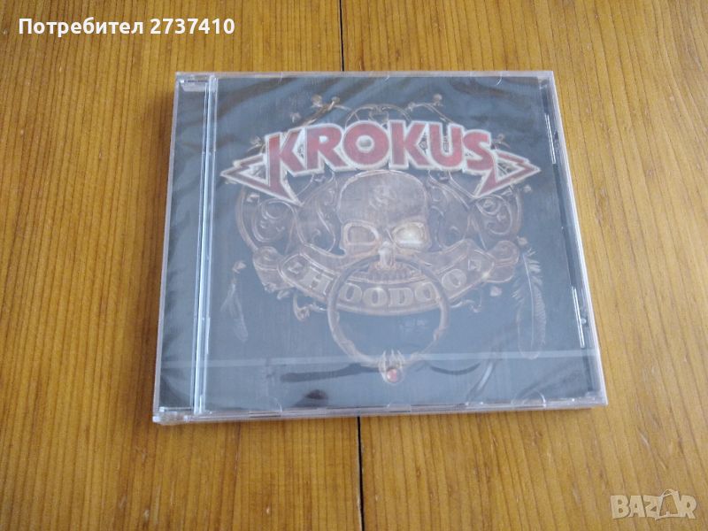 KROKUS - HOODOO 15лв оригинален диск, снимка 1