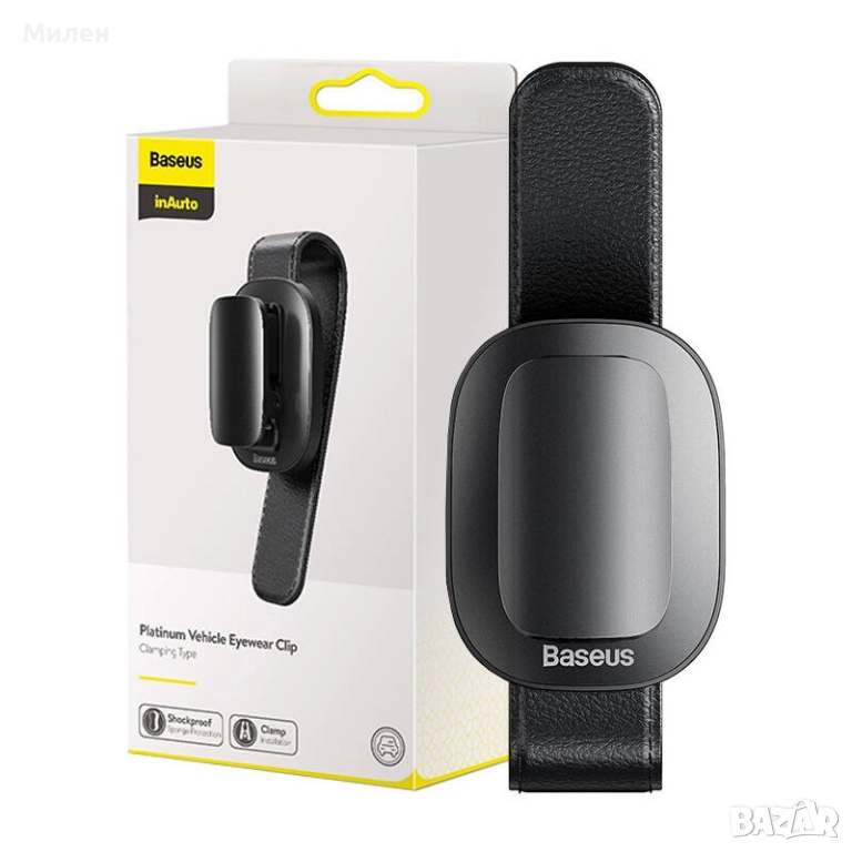 Щипка за очила за автомобил Baseus, снимка 1