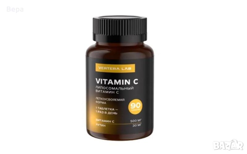 Липозомен витамин С, снимка 1