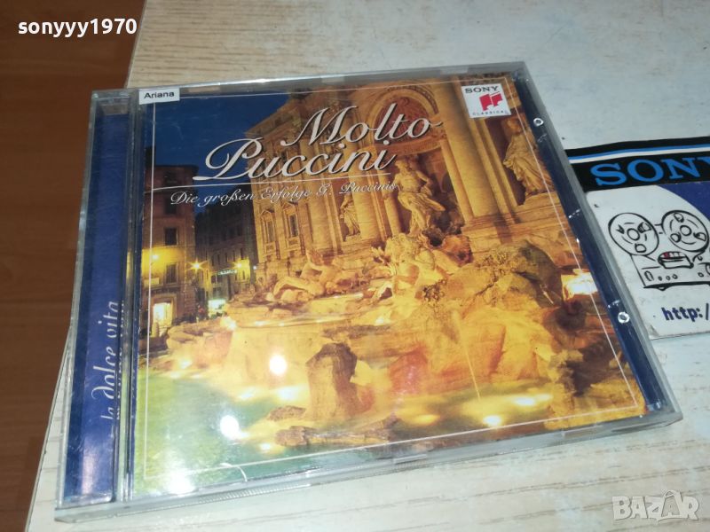 MOLTO PUCCINI-CD 1106241157, снимка 1