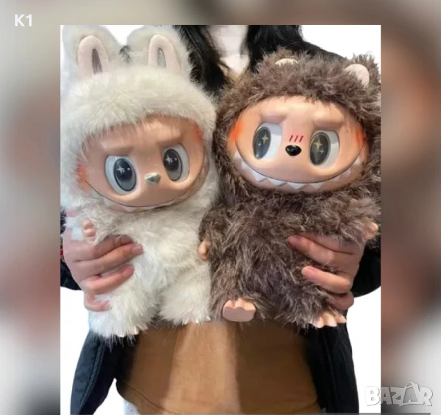 НОВО! Голямо Лабубу Zimomo Original 38cm, Labubu Zimomo The Monsters, снимка 1