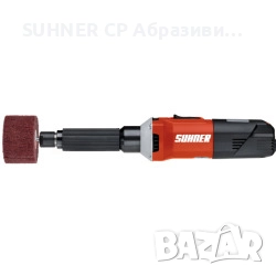 SUHNER USG 9-R - Прав шлайф с регулируеми обороти, снимка 1