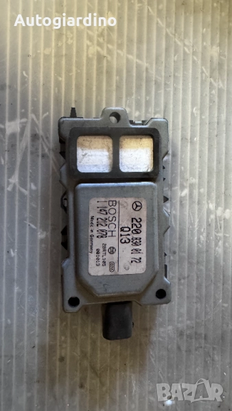 Сензор за въздух за Mercedes W220  - 2208300172 / 1147212078, снимка 1