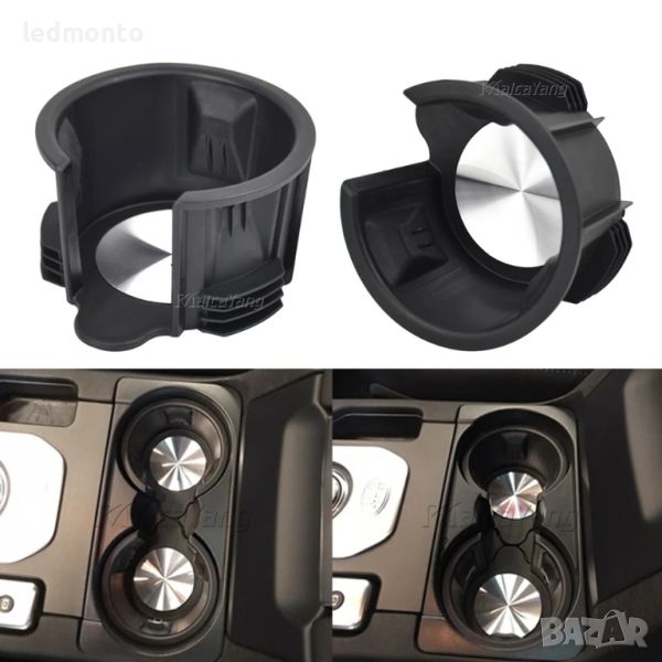 Cupholder държач за чаша за Land Rover Discovery 5, 4, Range Rover  къпхолдер , снимка 1