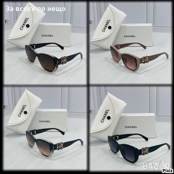 Слънчеви очила с UV400 защита с калъф и кутия Chanel Код D170 - Различни цветове, снимка 1