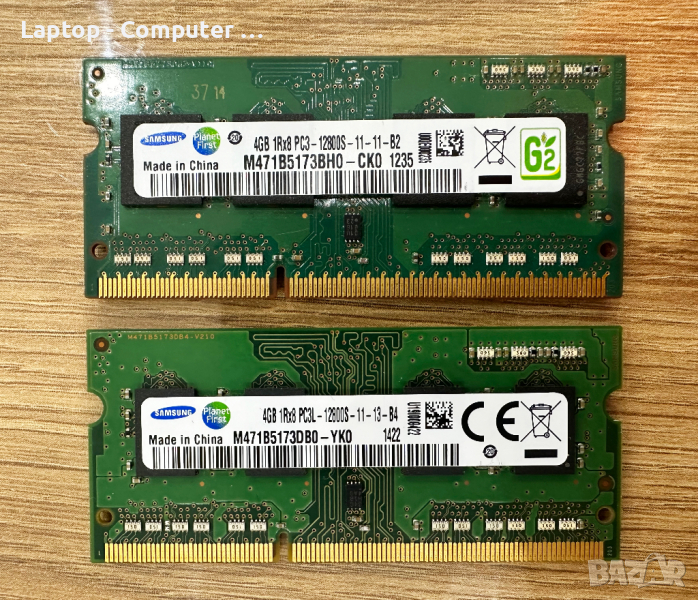 Рам памети за лаптоп Samsung 2x4GB 8GB DDR3 1600MHz , снимка 1