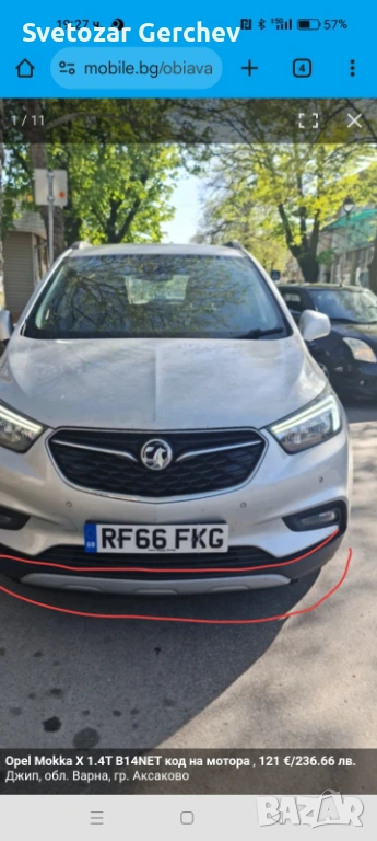 Опел Мока Х 1.4Т  B14NET код на мотора за части , снимка 1