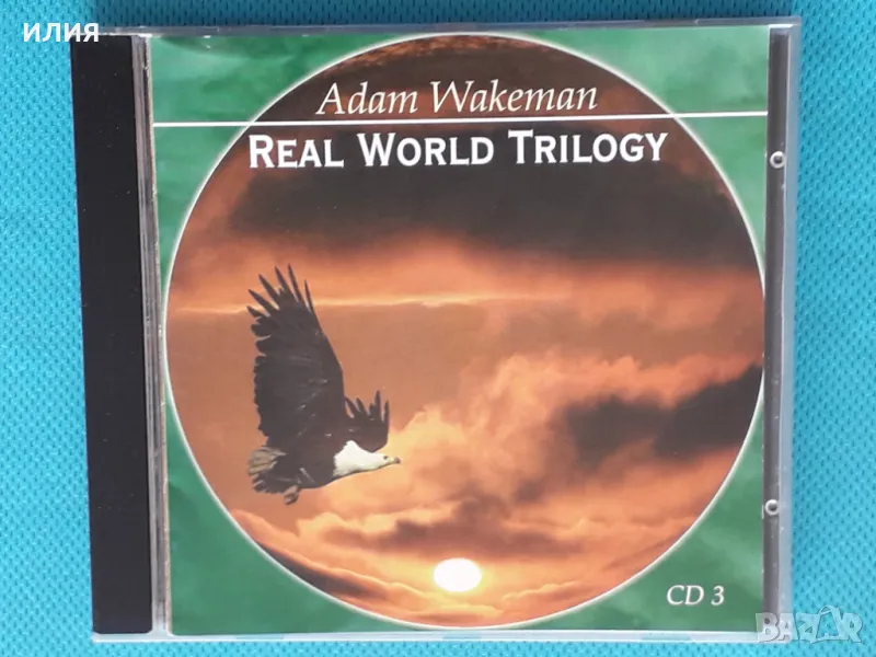 Adam Wakeman – 1997 - Real World Trilogy(Prog Rock), снимка 1