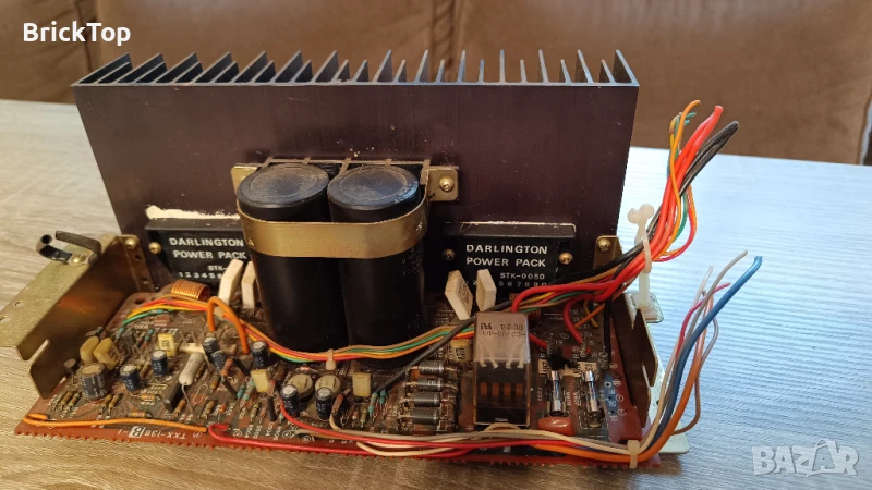 Радиатор с STK, снимка 1