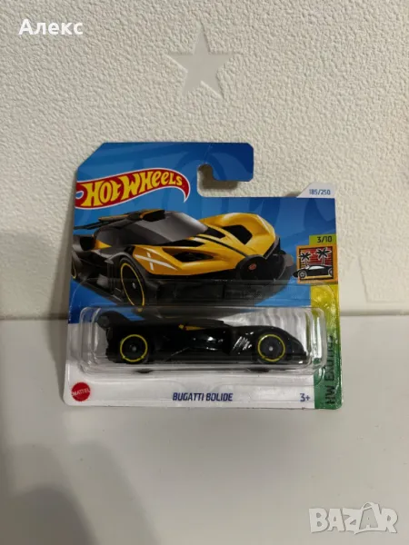 Hot Wheels Bugatti Bolide HTC22 HW Exotics, снимка 1