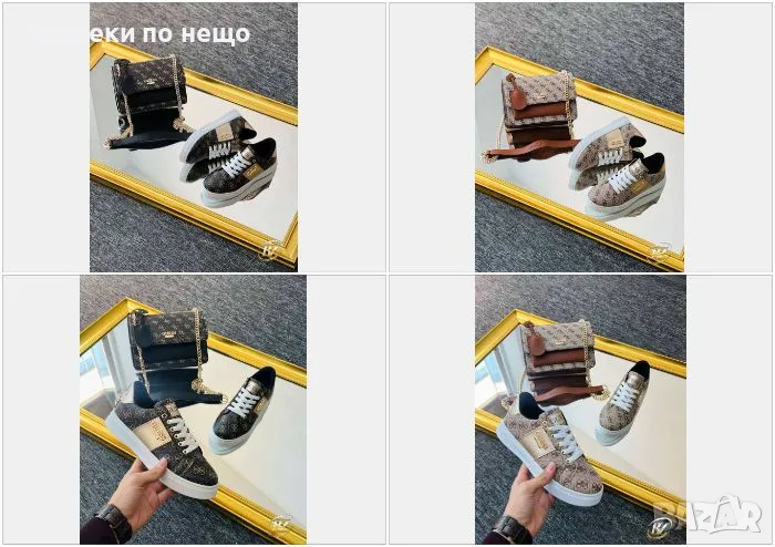 Guess Дамска Чанта Гес - Налични Различни Цветове Код A549, снимка 1