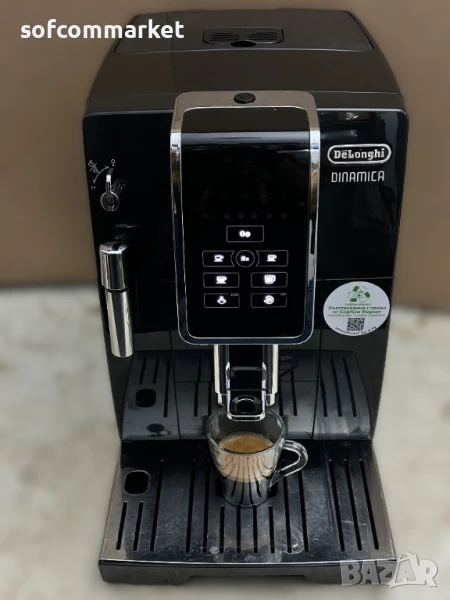 Кафемашина Delonghi Dinamica ECAM350.15, снимка 1