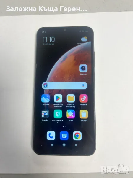 Redmi 9A, снимка 1