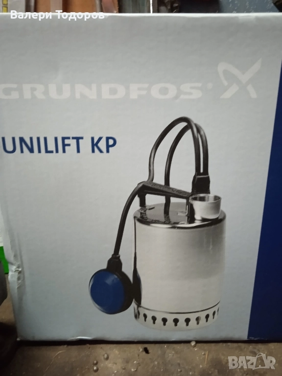 Продавам дренажни помпи Grundfos, снимка 1