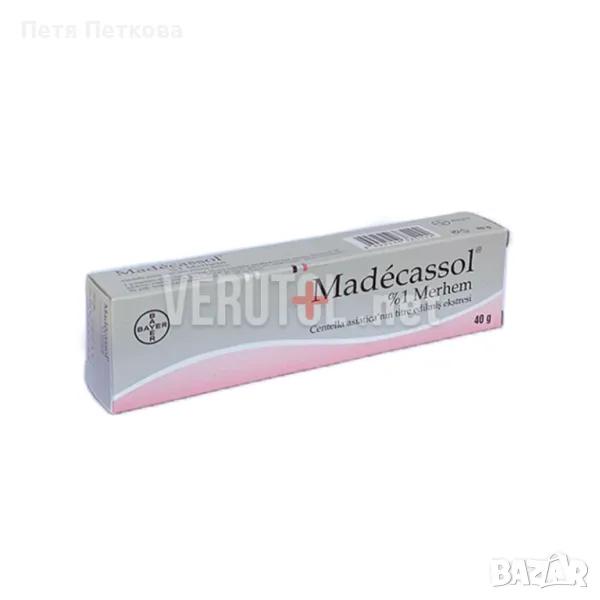 Мадекасол крем 40гр / MADECASSOL CREM 40gr, снимка 1