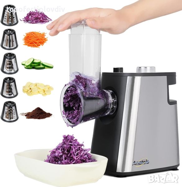 Електрическо ренде Anatole Electric Vegetable Slicer,Ново, снимка 1