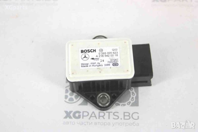  ESP сензор за Mercedes E-class W211 (2002-2009) 0265005623, снимка 1