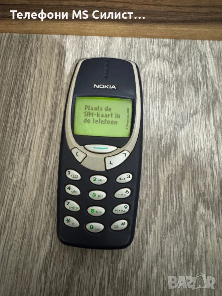 Nokia 3310 , снимка 1