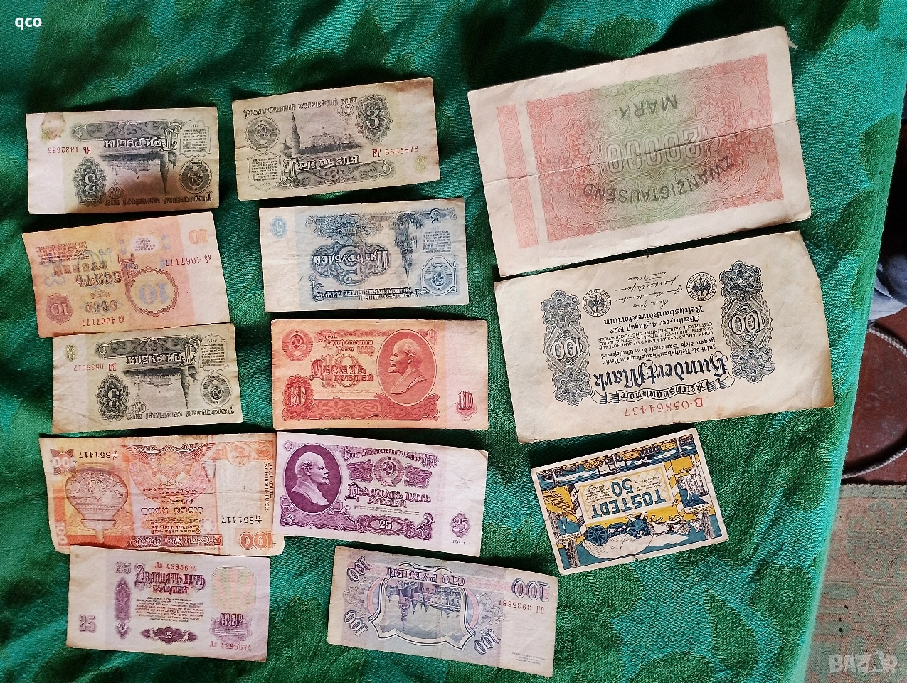 банкноти , снимка 1