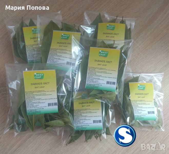 ДАФИНОВ ЛИСТ BAY LEAF, снимка 1