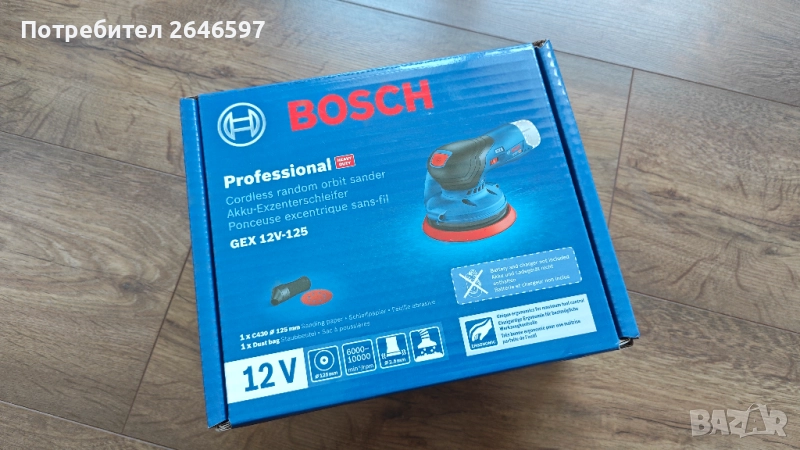 Акумулаторен ексцентършлайф Bosch GEX 12V-125, снимка 1