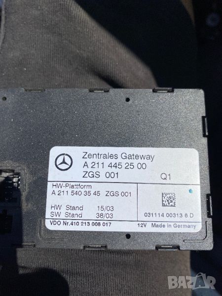 a2114452500 zentrales gateway a2115403545, снимка 1