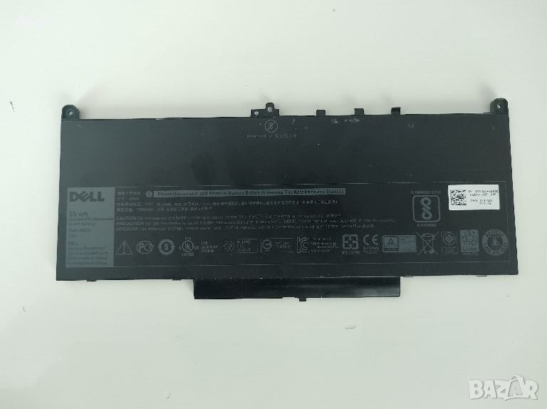 Dell Latitude E7470, E7270 J60J5 батерия , снимка 1