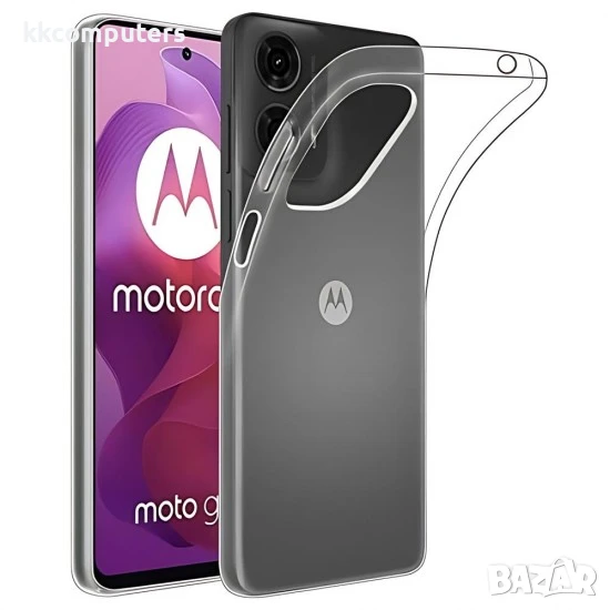 Силиконов кейс MBX 2mm, За Motorola Moto G24/G04/E14, Прозрачен, снимка 1