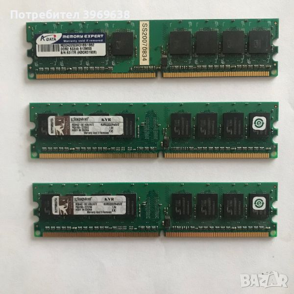 RAM памети DDR2/533 512MB, снимка 1