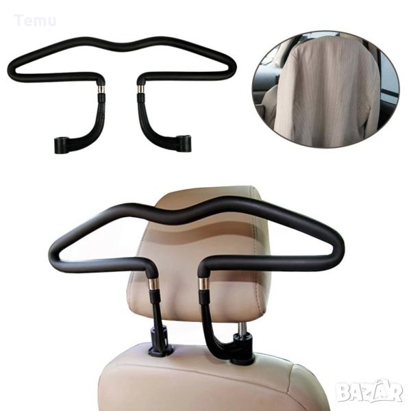 Закачалка за дрехи за приложение върху автомобилна седалка - Coat Hanger TV26, снимка 1