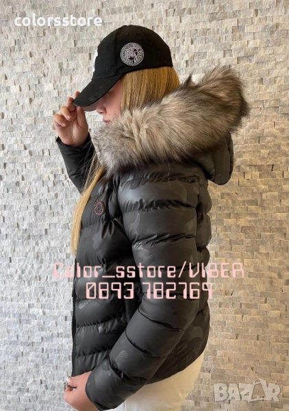 Дамско зимно яке кодIM- SG300, снимка 1