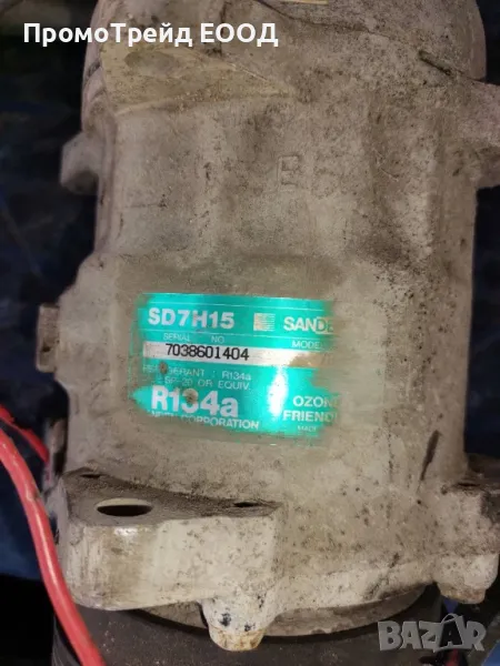 Компресор климатик Мерцедес W202 C180 Ц180 Mercedes С180 SD7H15, снимка 1