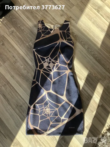 Рокля Junona, снимка 1