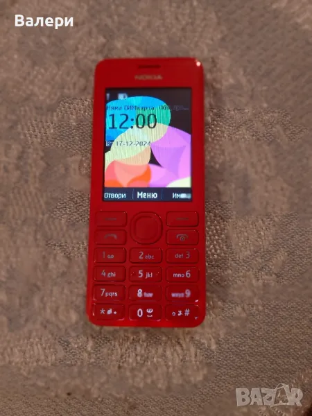 Nokia 206, снимка 1