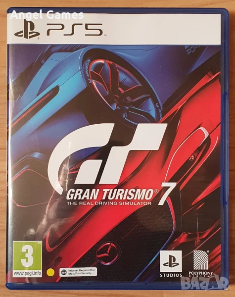 Gran Turismo 7 PS5 Playstation 5 Плейстейшън PS състезание коли игра, снимка 1