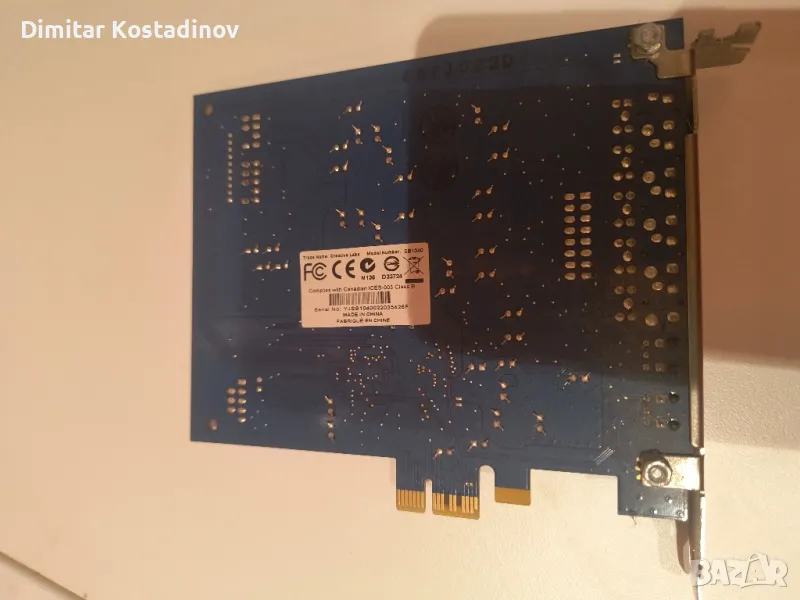 The Creative SB1040 PCI Express Sound Blaster X-Fi Xtreme, снимка 1