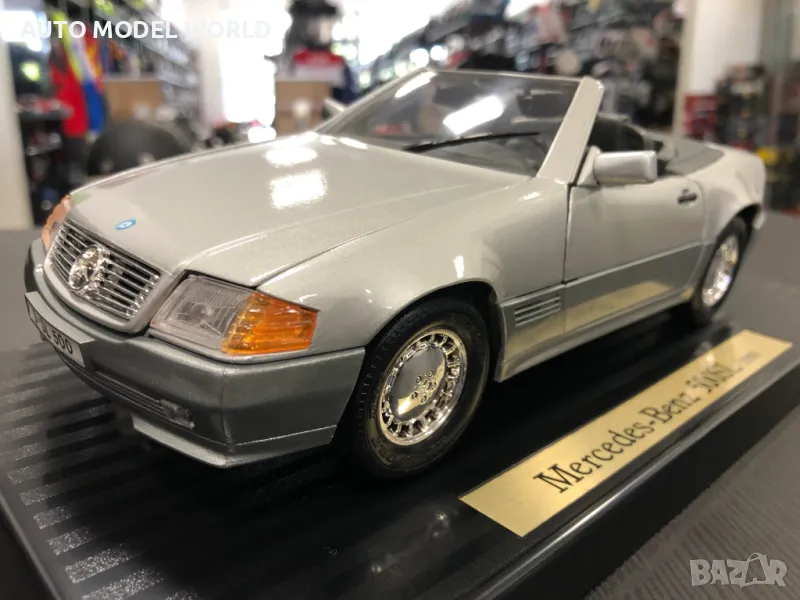 Master Toy метална колекционерска количка MERCEDES SL500 1989г. 1:18, снимка 1