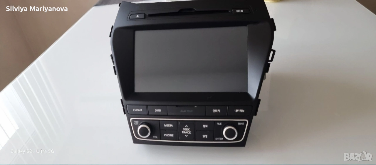 Мултимедия за Хюндай Санта Фе , снимка 1