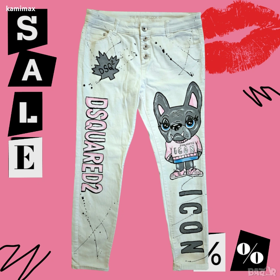 Дамски дънки размер М/Л , снимка 1