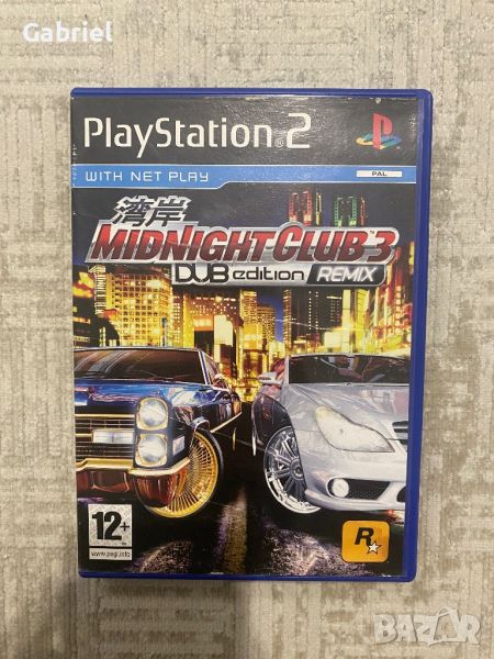 Рядка! Midnight Club 3 Dub Edition Remix PS2, снимка 1