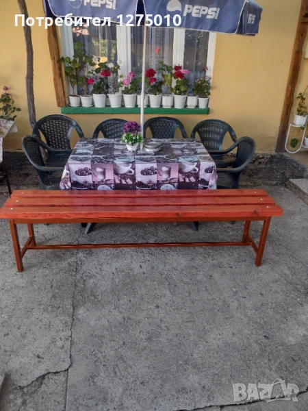 Пейка , снимка 1