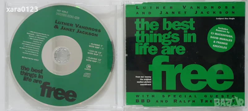 Luther Vandross & Janet Jackson – The Best Things In Life Are Free, Maxi-Single , снимка 1